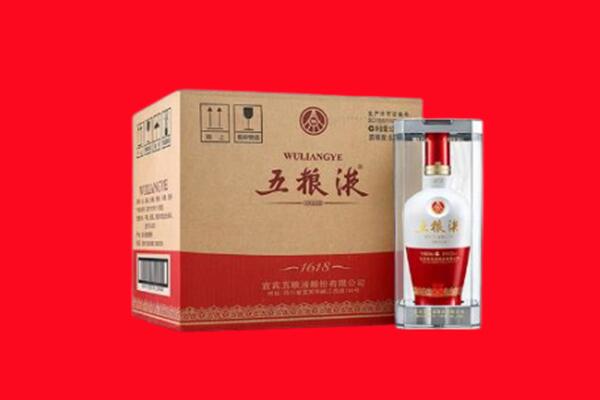 渭南华阴市回收五粮液