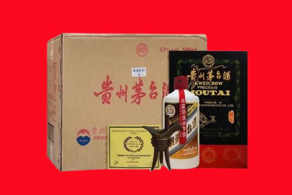 渭南华阴市剑南春周边回收
