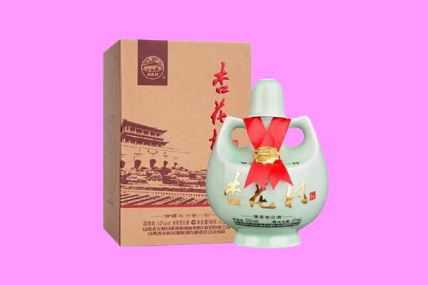 渭南华阴市回收杏花村